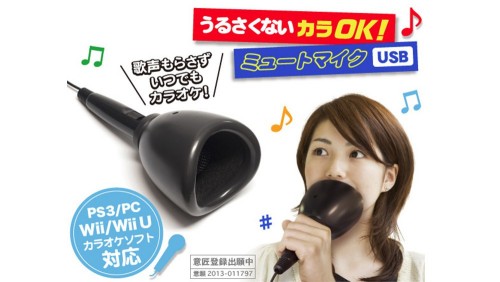 10 Weird Japanese Products That Are Actually Kind of Useful